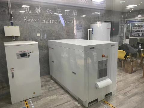 Mini-AMKW-ENP-Cloudia